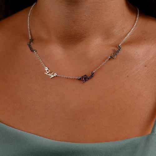 Сребърно колие с няколко имена по избор