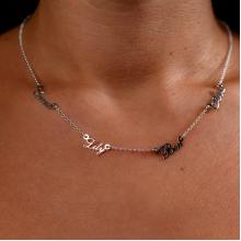 Сребърно колие с няколко имена по избор