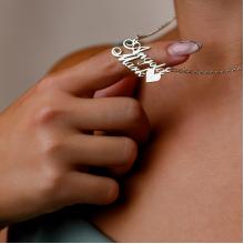 Сребърно колие с две имена по избор Сребърно колие с две имена по избор