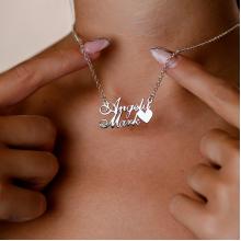 Сребърно колие с две имена по избор Сребърно колие с две имена по избор