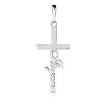 Сребърен медальон Кръст с име по избор