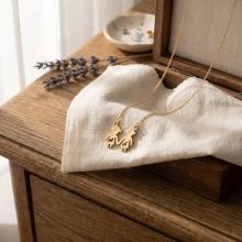 Златно колие Сестри