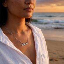 Сребърно колие с име по избор и коронка