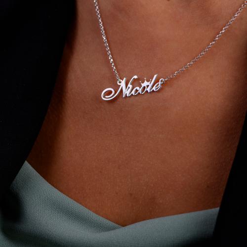 Сребърно колие с име по избор и коронка