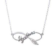 Сребърно колие безкрайност - име по избор с перо и циркони Сребърно колие безкрайност - име по избор с перо и циркони
