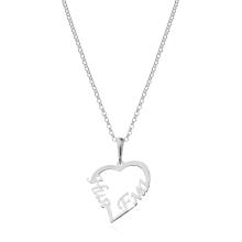 Сребърно колие във формата на сърце с две имена по избор