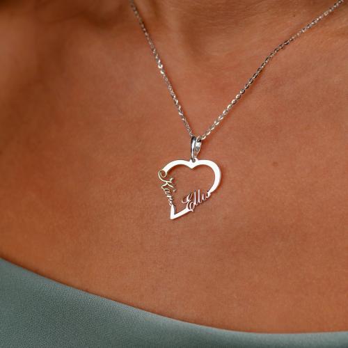 Сребърно колие във формата на сърце с две имена по избор