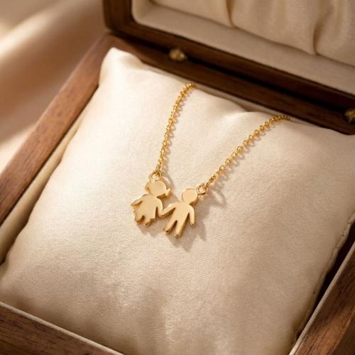 Златно колие Брат и Сестра