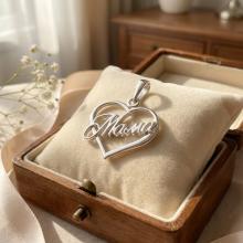 Сребърен медальон сърце Мама Сребърен медальон сърце Мама