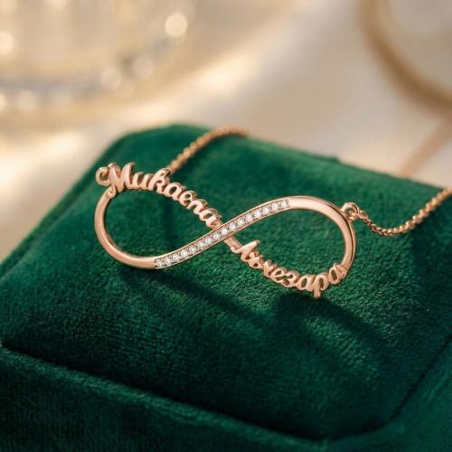 Златно колие с две имена по избор и циркони