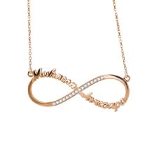 Златно колие с две имена по избор и циркони