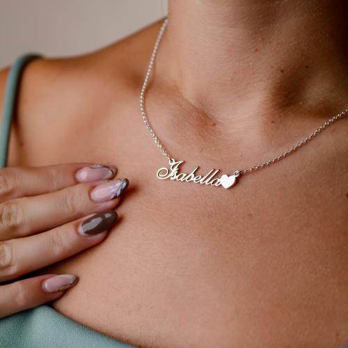 Сребърно колие с име и сърце