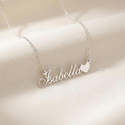 Сребърно колие с име и сърце