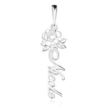 Сребърен медальон с цвете на месеца и име