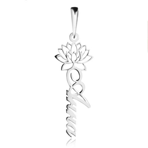 Сребърен медальон с цвете на месеца и име