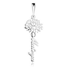 Сребърен медальон с цвете на месеца и име