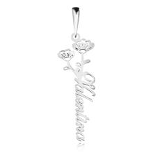 Сребърен медальон с цвете на месеца и име