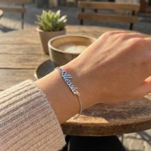 Сребърна гривна с име по избор Сребърна гривна с име по избор