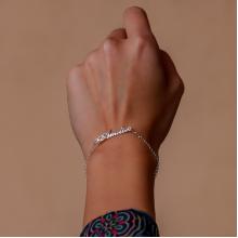 Сребърна гривна с име по избор Сребърна гривна с име по избор