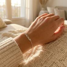 Сребърна гривна Мама и децата