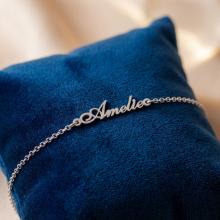 Сребърна гривна с име по избор