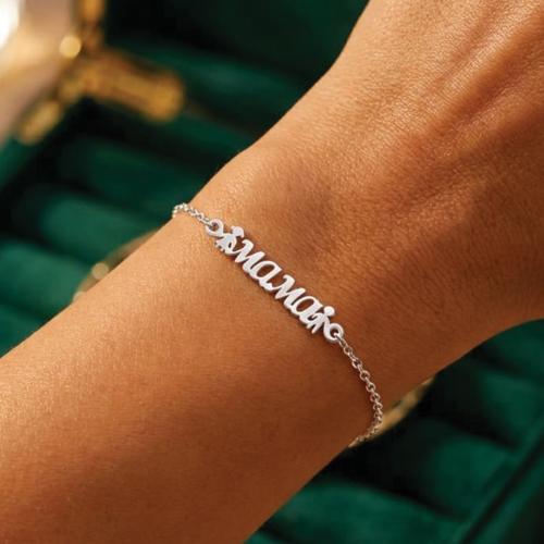 Сребърна гривна Мама и децата