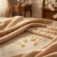 Златно колие с инициали Златно колие с инициали