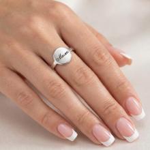 Сребърен Пръстен с с възможност за гравиране Сребърен Пръстен с с възможност за гравиране