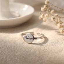 Сребърен Пръстен с с възможност за гравиране Сребърен Пръстен с с възможност за гравиране