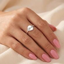 Сребърен Пръстен с с възможност за гравиране Сребърен Пръстен с с възможност за гравиране