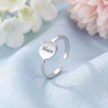 Сребърен Пръстен с с възможност за гравиране Сребърен Пръстен с с възможност за гравиране