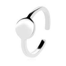 Сребърен Пръстен с с възможност за гравиране Сребърен Пръстен с с възможност за гравиране