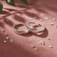 Сребърен Пръстен с с възможност за гравиране Сребърен Пръстен с с възможност за гравиране