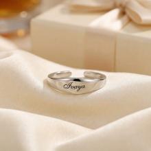 Сребърен Пръстен с с възможност за гравиране Сребърен Пръстен с с възможност за гравиране