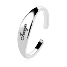 Сребърен Пръстен с с възможност за гравиране Сребърен Пръстен с с възможност за гравиране