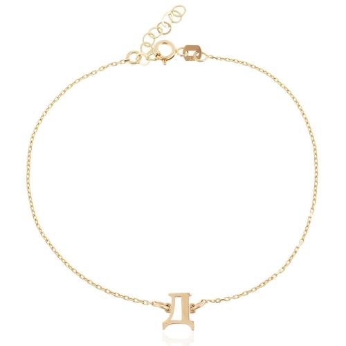 Златна гривна с инициали