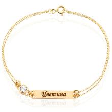 Златна гривна с плочка и циркон