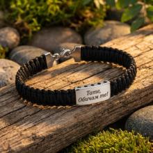 Мъжка плетена гривна R2 Мъжка плетена гривна R2