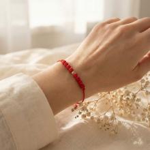 Гривна - Амулет Огненият импулс