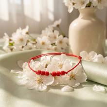 Гривна - Амулет Огненият импулс