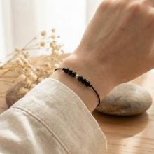 Гривна - Амулет Златният пазител