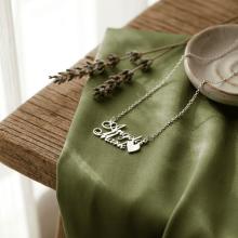 Сребърно колие с две имена по избор