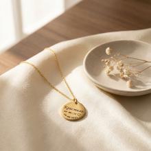 Сребърно Колие с рождените данни на вашето бебе