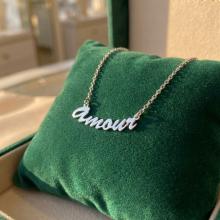 Сребърно колие Amour