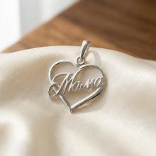 Сребърен медальон сърце Мама