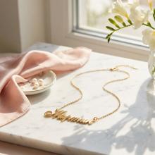 Златно колие с име по избор