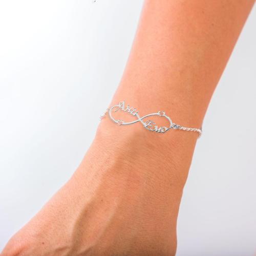 Сребърна гривна безкрайност с име по избор