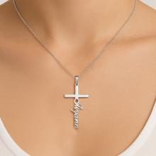 Сребърен медальон Кръст с име по избор Сребърен медальон Кръст с име по избор