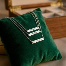 Сребърно колие с плочка и възможност за гравиране