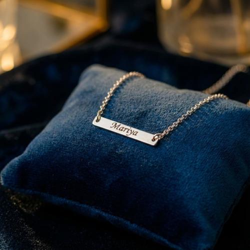 Сребърно колие с плочка и възможност за гравиране